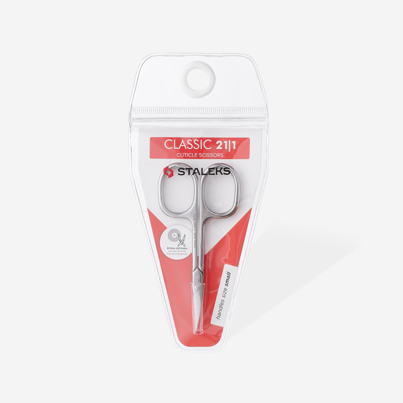 Cuticle scissors Staleks Classic 21 Type 1