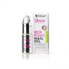 Парфюмированное масло для кутикулы Sensual Moments, Secret Love,  10 ml