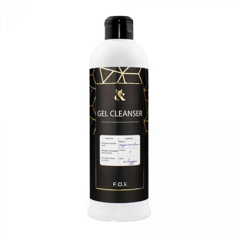 Cleanser F.O.X - 550 ml