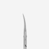 Ножницы для кутикулы Staleks Pro Exclusive 20 Type 2 (Magnolia) SX-20/2m