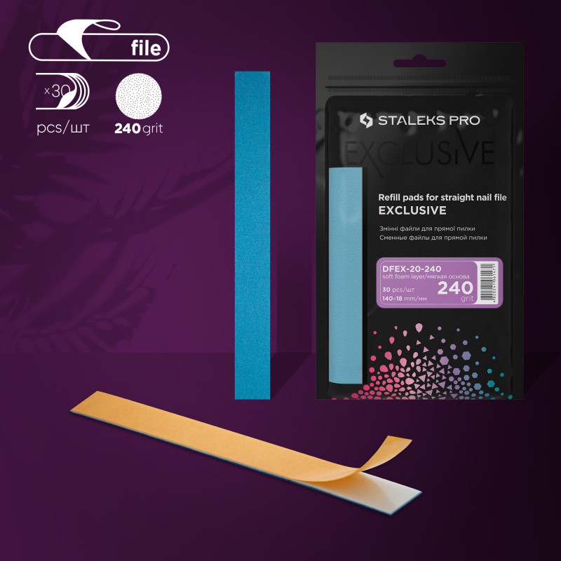 Disposable files for straight nail file (soft base) Staleks Pro Exclusive 20, 240 grit (30 pcs)