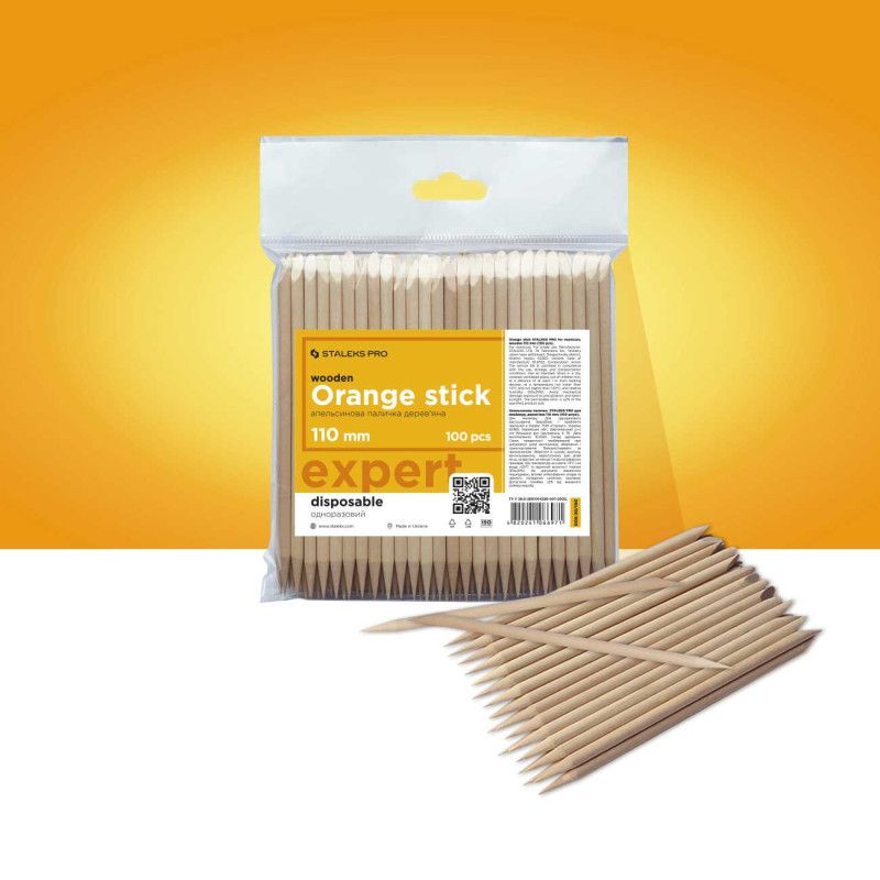 Orange stick STALEKS PRO for manicure, wooden 110 mm (100 pcs)