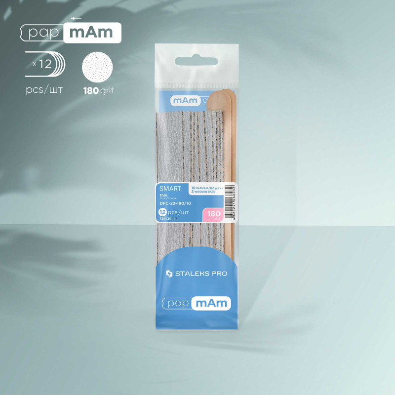 Kynsiviila - PaPmAm 180 grit (10 kpl) ja puinen pohja (2 kpl) Staleks Pro Smart 22