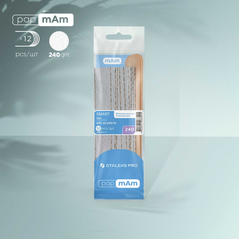 Kynsiviila - PaPmAm 240 grit (10 kpl) ja puinen pohja (2 kpl) Staleks Pro Smart 22