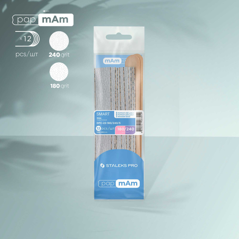 Kynsiviila -PaPmAm 180 grit (5 kpl), 240 grit (5 kpl) ja puinen pohja (2 kpl) Staleks Pro Smart 22