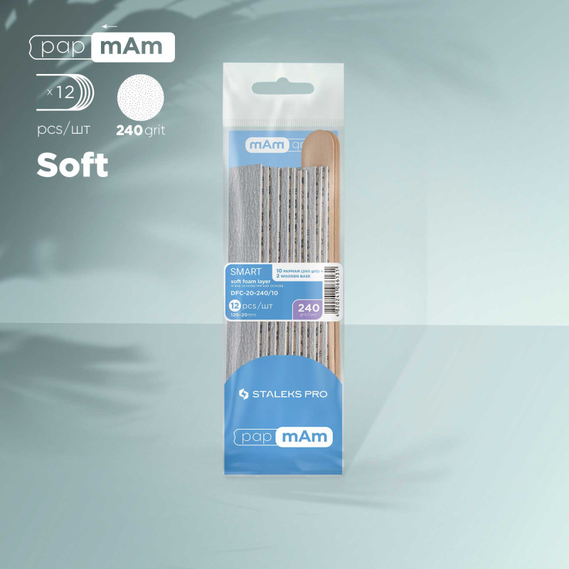Disposable files papmAm on a soft base 240 grit (10 pcs) and a wooden base (2 pcs) Staleks Pro Smart 20