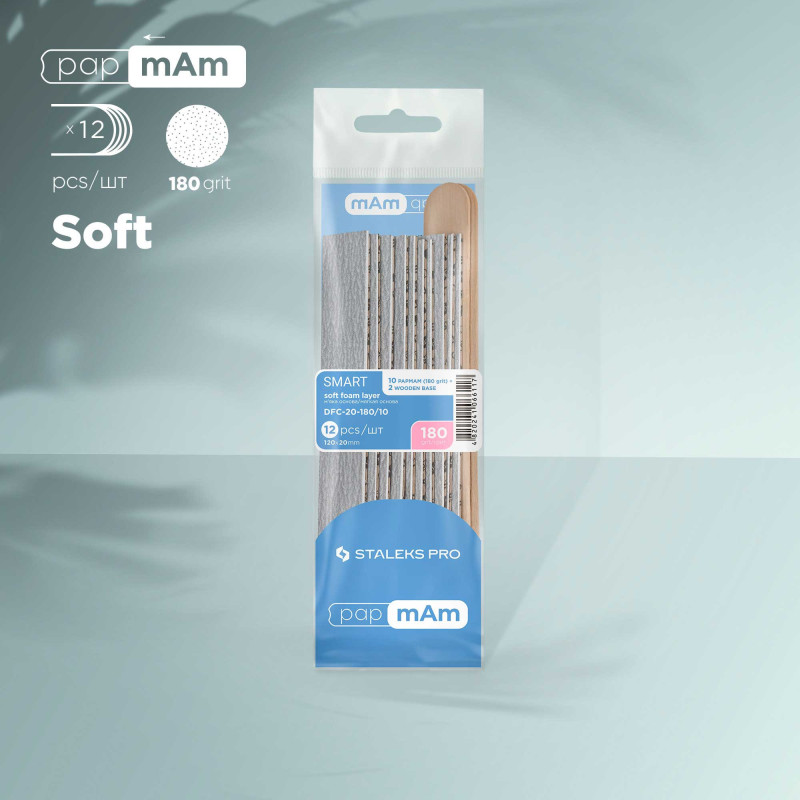 Kynsiviila - PaPmAm-viilat pehmeällä pohjalla 180 grit (10 kpl) ja puisella alustalla (2 kpl) Staleks Pro Smart 20