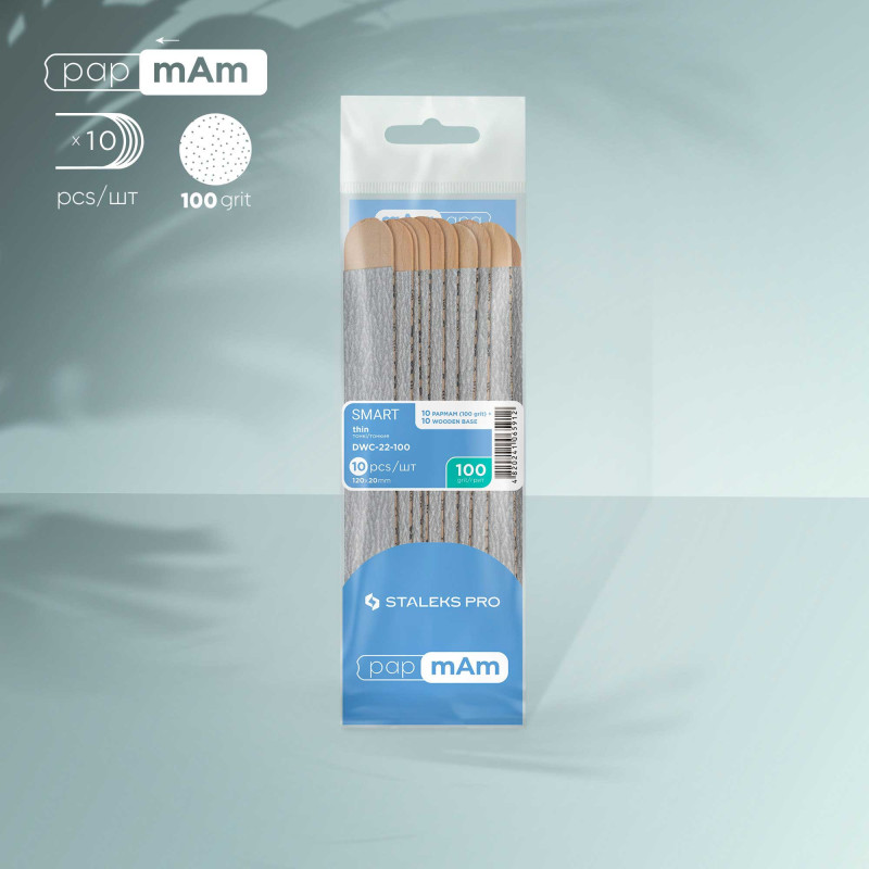 Kynsiviila - PaPmAm vaihtoviilat puisella alustalla Staleks Pro Smart 22, 100 grit (10 kpl)