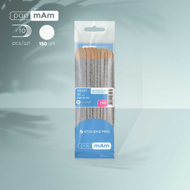 Kynsiviila - PaPmAm vaihtoviilat puisella alustalla Staleks Pro Smart 22, 150 grit (10 kpl)