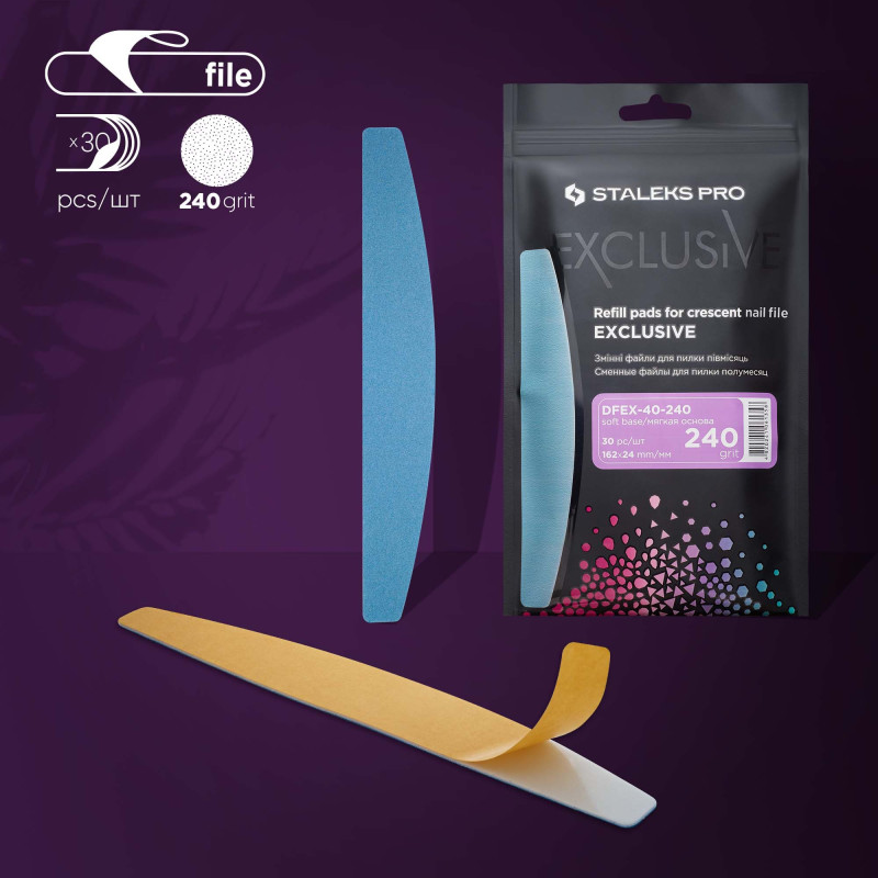 Kynsiviila kuu - (pehmeä) Staleks Pro Exclusive 40, 240 grit (30 kpl)