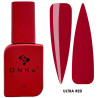 DNKa Ultra Red, 12 ml