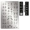 Stamping plate Moyra - Master plan - 72