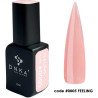 Pro Gel No. 0005 Feeling DNKa - 12 ml