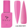 Камуфлирующая база для ногтей No. 0025 Pretty DNKa