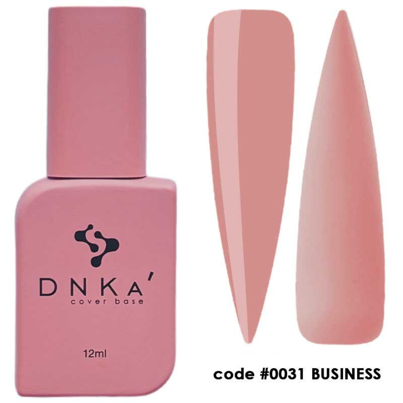 Камуфлирующая база для ногтей No. 0031 Business DNKa