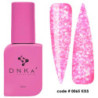 Cover Base No. 0065 Kiss DNKa