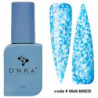 Cover Base No. 0068 Breeze DNKa
