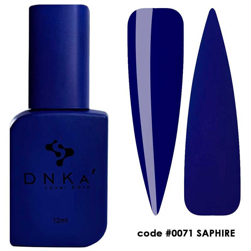 Камуфлирующая база для ногтей No. 0071 Saphire DNKa