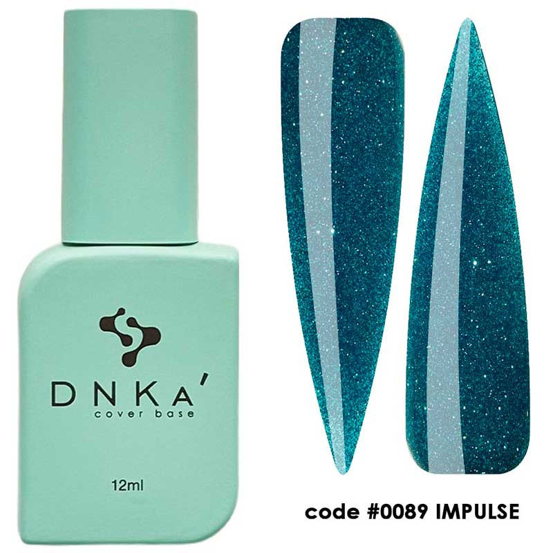 Камуфлирующая база для ногтей No. 0089 Impulse DNKa
