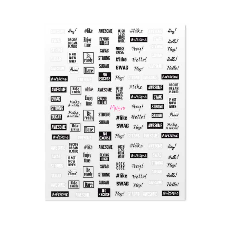 Moyra nail sticker - 11
