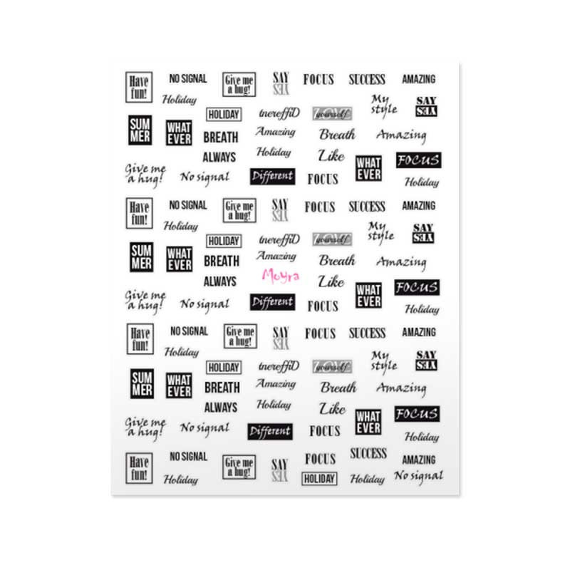Moyra nail sticker - 10
