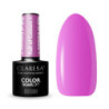 Claresa Full Of Colors № 4, 5 ml