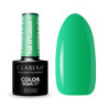 Claresa Full Of Colors № 5, 5 ml