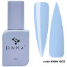 Верхнее покрытие для ногтей No. 0004 Nice DNKa - 12 ml