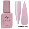 Верхнее покрытие для ногтей No. 0016 Sofia DNKa - 12 ml