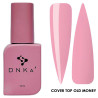 Cover Top Old Money DNKa - 12 ml