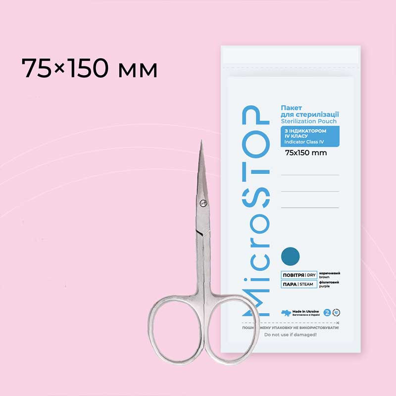 Sacs en papier kraft blanc pour stérilisation à la chaleur sèche 75×150 mm avec indicateur MicroSTOP