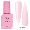 Liquid Acrygel No. 0005 Marzipan DNKa - 12 ml