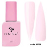 Liquid Acrygel No. 0018 Yogurt DNKa - 12 ml