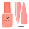 Liquid Acrygel No. 0023 Chupa Chups DNKa - 12 ml