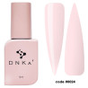 Liquid Acrygel No. 0024 Caramel DNKa - 12 ml
