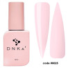 Liquid Acrygel No. 0025 Tiramisu DNKa - 12 ml