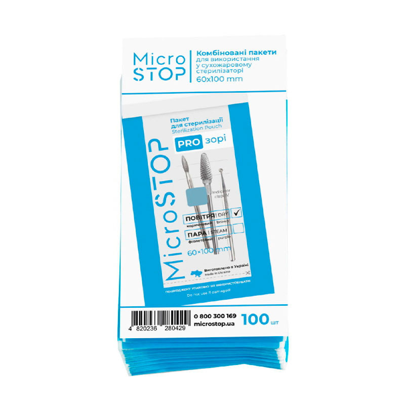 Transparent bags for sterilization 60x100 mm with class 4 MicroStop - 100 pcs