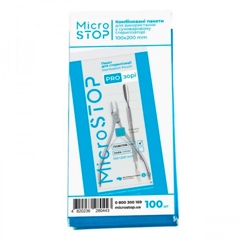 Läbipaistvad kotid steriliseerimiseks 100×200 mm klassi 4 MicroStop - 100 tk