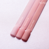 Базовое покрытие Cover Base Protein NeoNail - Cream Beige, 7.2ml