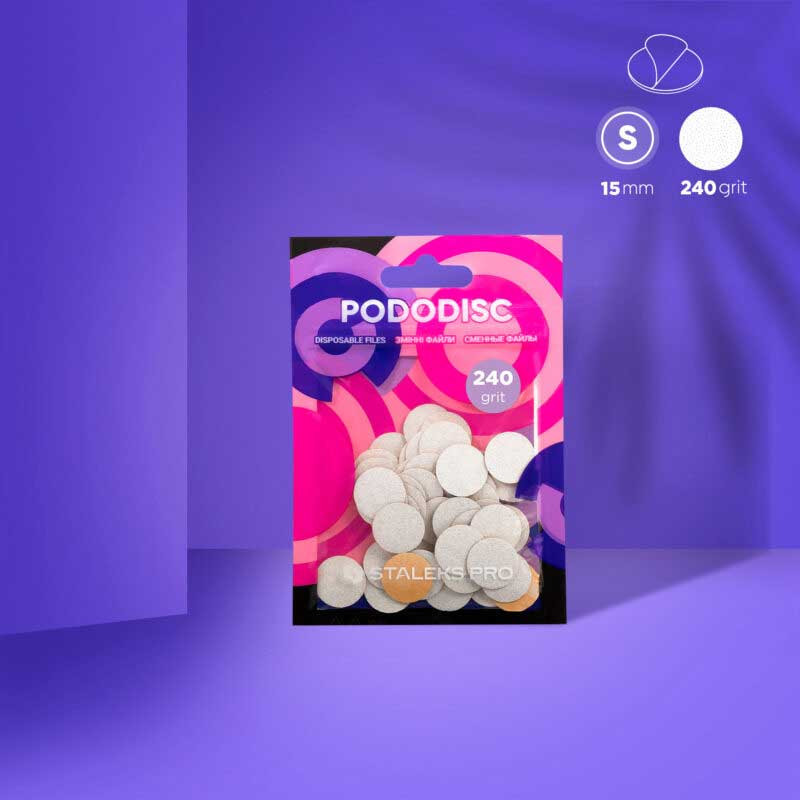 Сменные файлы для педикюрного диска Pododisc Staleks Pro S, (50 шт)