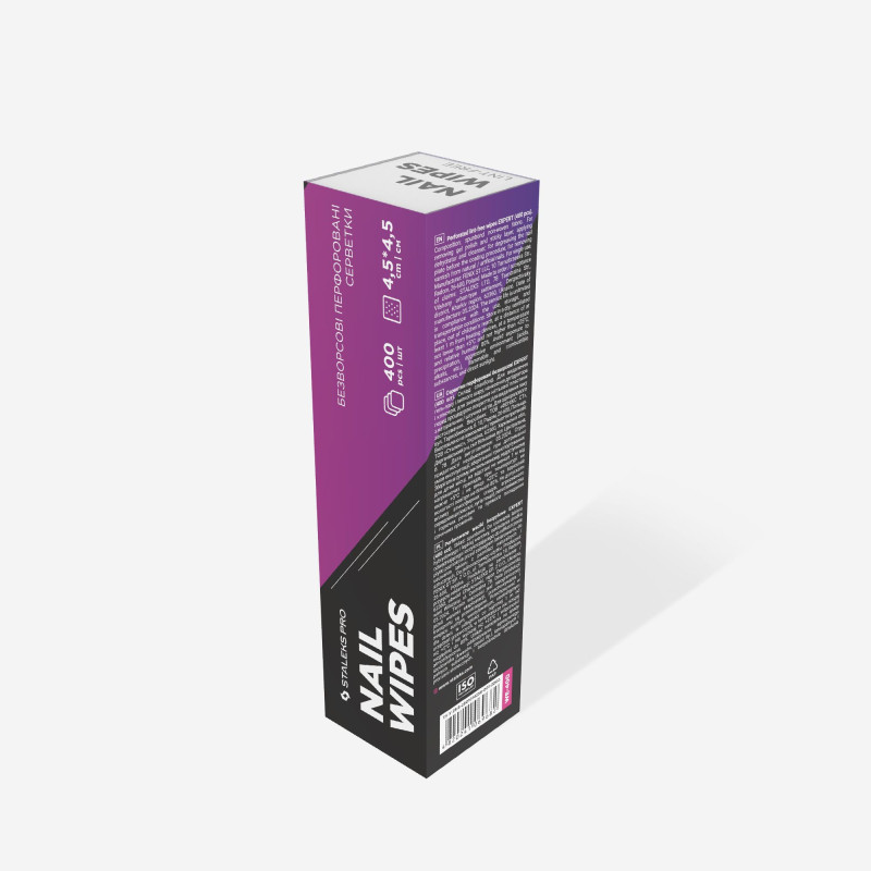 Салфетки перфорированные безворсовые Staleks EXPERT - 400 шт