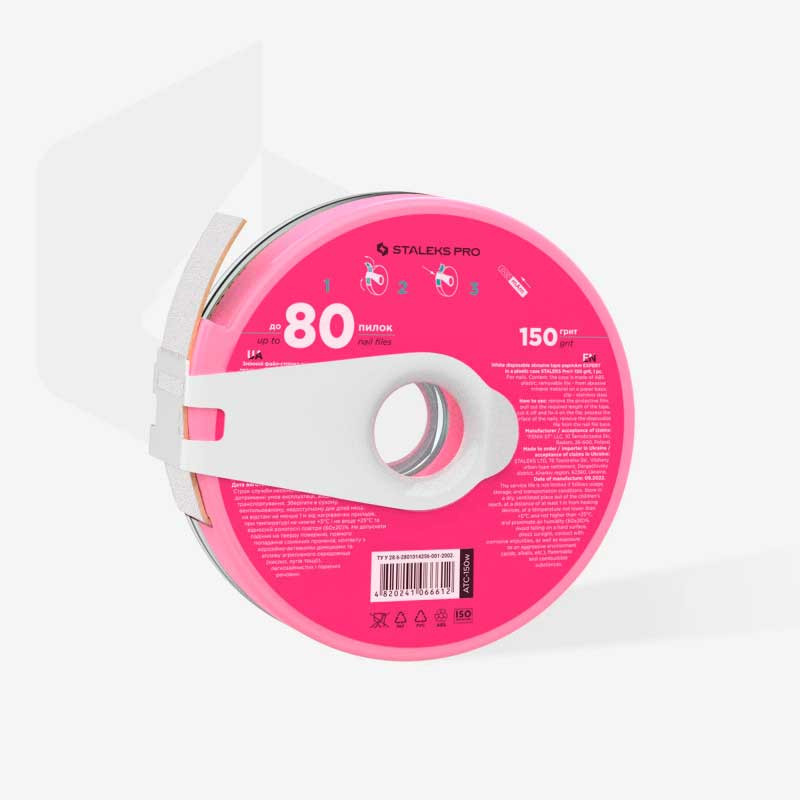 Replaceable tape file (donut) STALEKS PapMam - 150 grit - (6 m)