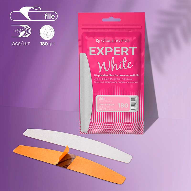 Сменные файлы для пилки полумесяц Staleks Pro Expert, 180 грит (50 шт)