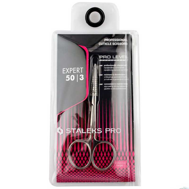 Professional cuticle scissors Staleks Pro Expert 50 - Type 3