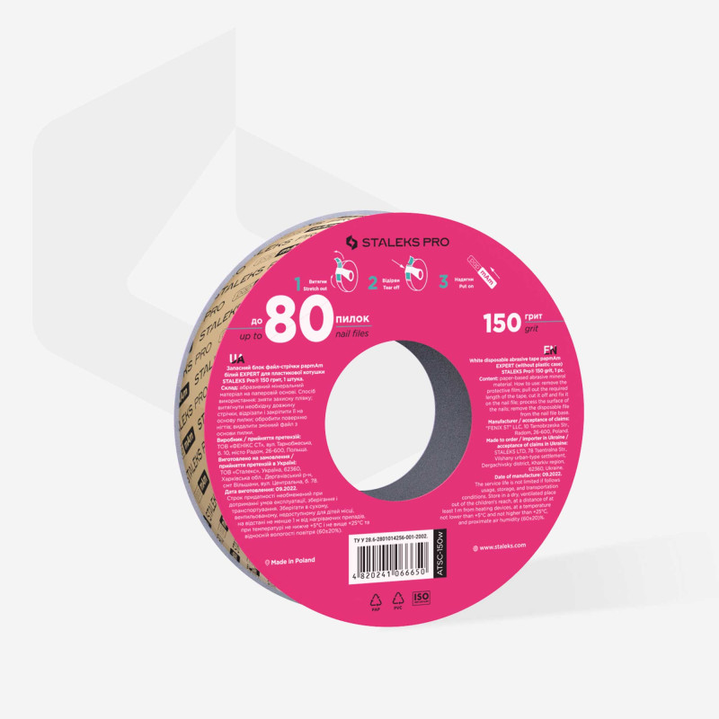 Kynsiviila - Staleks Pro Exclusive, 150 grit / 7 m [ATSC-150W]