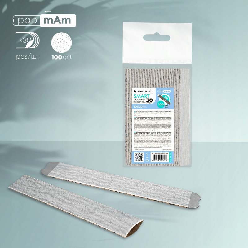 Kynsiviila - STALEKS EXPERT PaPmAm 30kpl, 150 grit