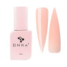 Liquid Acrygel No. 0048 Andromeda DNKa - 12 ml