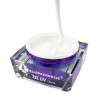 Гель для наращивания Hema/di-Hema free Perfect French White Allepaznokcie - 30 г