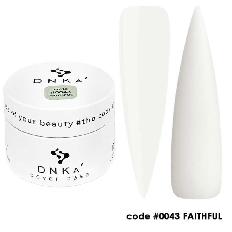 Камуфлирующая база для ногтей No. 0043 Faithful DNKa