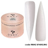 Камуфлирующая база для ногтей No. 0042 Sparkling DNKa